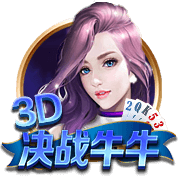 xnxx19试玩版