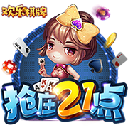 夏联冠军是黄蜂队史首个冠军🏆他们此前从未获得过任何冠军