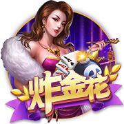 巴萨官方晒拉什福德加盟首日动态：体检签约&印球衣，和球迷见面