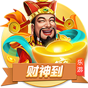 💥季后赛十佳表现：巴特勒狂轰56分逆天改命 约基奇封神！