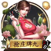 xnxx19官网安卓版