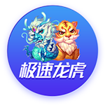 美记：多队询价布朗&怀特被拒 包括1互换+2首轮换怀特的报价