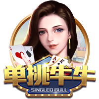 美记：28岁前锋拉马尔