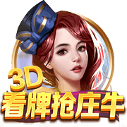 字母哥打控卫？雄鹿GM：这是我们的建队方向 字母哥还在进化