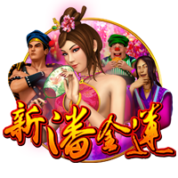 夺得队史夏联首冠！克尼佩尔：来到这就是为了冠军 我们做到了