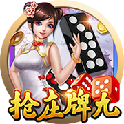 回顾绿军两笔交易：避税降薪却不失灵活性 危机操作堪称教科书级