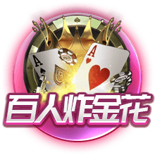 他来了🔥拉什福德抵达巴萨&即将正式签约 笑容灿烂致意球迷😀