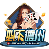 两人踢球方式相似！电讯报：利物浦希望埃基蒂克能赶超伊萨克