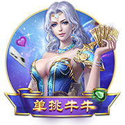 xnxx19豪华版