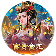 连吃带拿🙈克莱炫耀女友赠送的30万美元的手表！