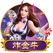 在线观看高清免费观看电视剧美国安卓版