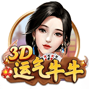 到北京啦🎉球迷高喊MVP！约老师乐开花🥰秀中文：北京欢迎你