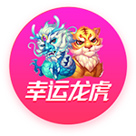 连吃带拿🙈克莱炫耀女友赠送的30万美元的手表！