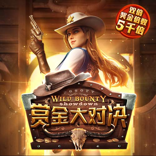 😂我是谁我在哪？马冬梅在晚宴激动高歌 克莱仿佛被摄了魂👻