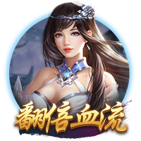 韦德：利拉德的传奇性远超一个总冠军 他终身无冠仍是狠角色