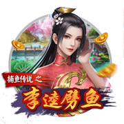 高管匿名投票最有争议选秀顺位：杰明8号签被选中第1 杨瀚森排第2