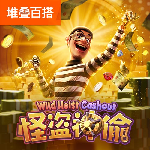 🤔孔祥宇：弗拉格首秀顶住了对抗压力&打得算是出色 他还很年轻