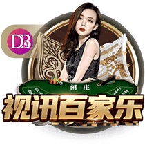 😳台版红姐？跨性别网红曾与小波特开房？🌶️互动太嗨撞断牙