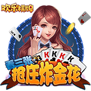黄蜂高管：三球和米勒依然是球队核心 必须让他们能稳定上场