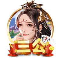 利拉德：霍勒迪想穿0号被我婉拒了🤣他在鹈鹕时我就招募过他
