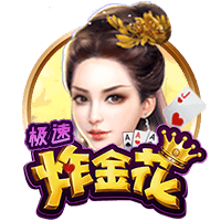韦德：历史地位没意义 我从篮球中得到了一切 现在还在靠它赚点钱