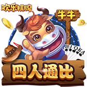 ESPY颁奖在即！SGA与字母、獭兔、约基奇角逐NBA最佳球员奖