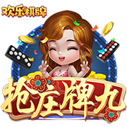 xnxx19集合版