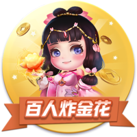 在线观看高清免费观看电视剧美国移动版
