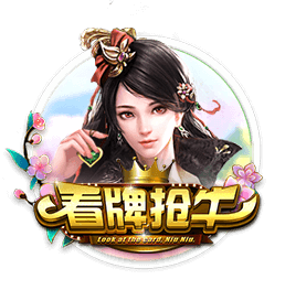 39岁落选秀，被称为NBA最完美的人