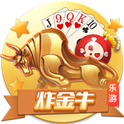 他来了！利物浦球迷号晒图，埃基蒂克抵达中国香港
